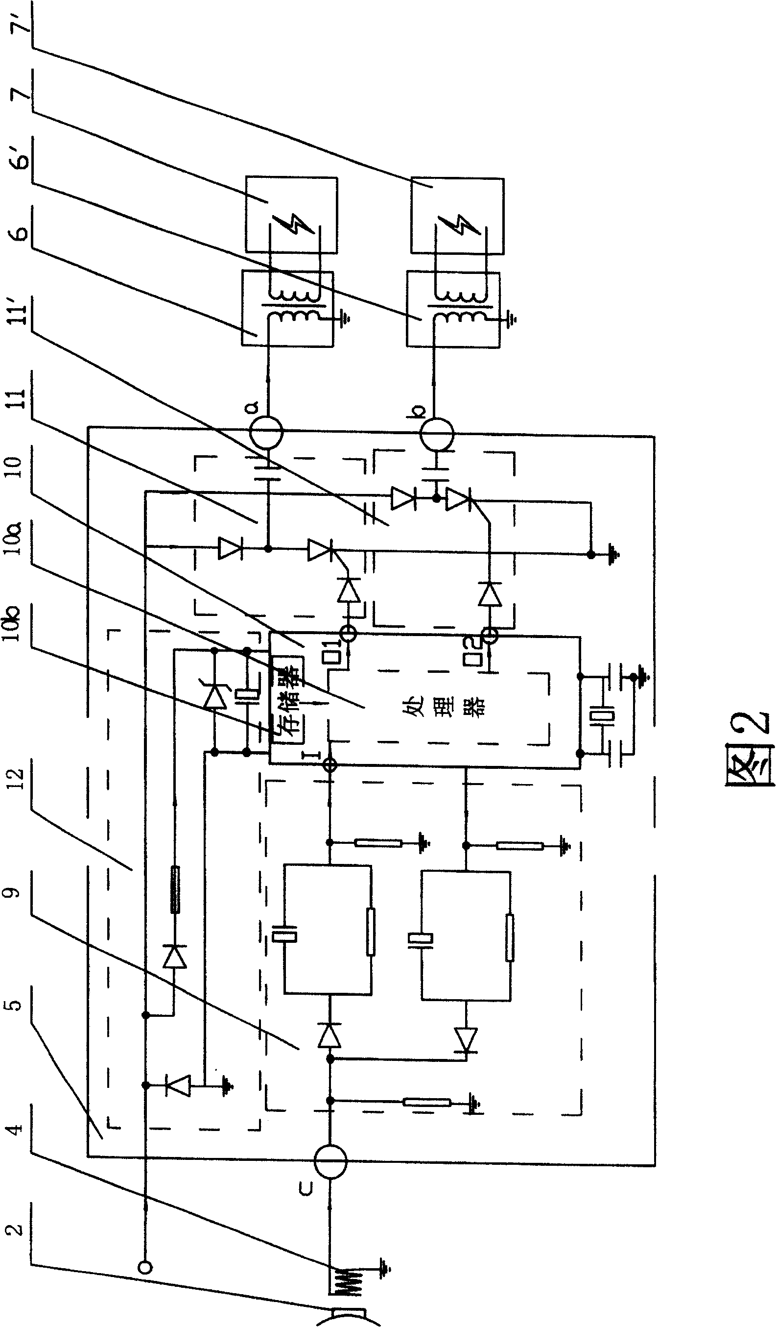 Asynchronous igniter for sparking plug of engine