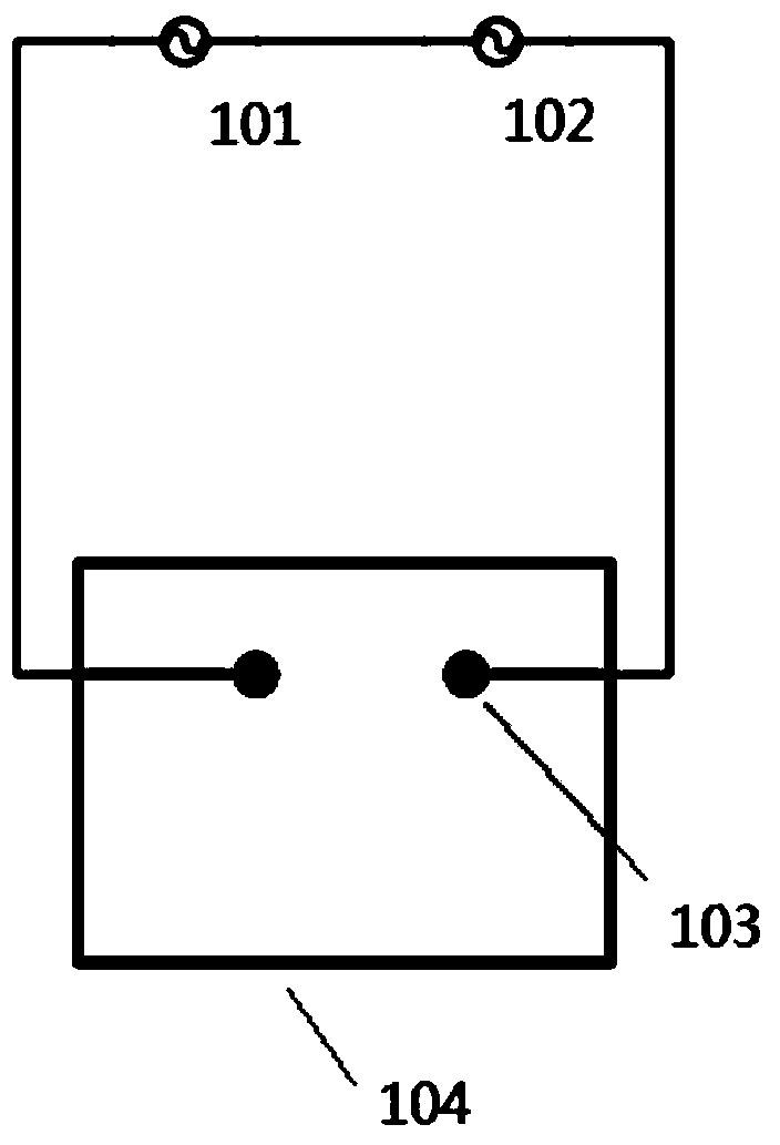 A self-resonant array antenna and antenna unit for through-earth communication