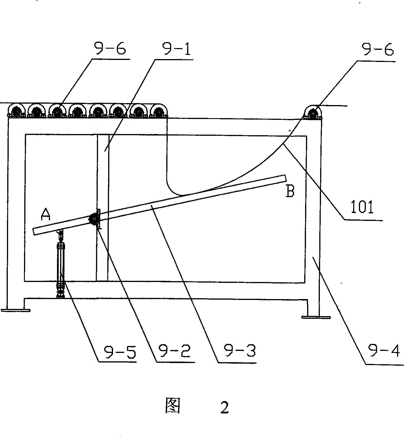 Water-proof coiled material without tire heat construction, manufacturing method and equipment thereof