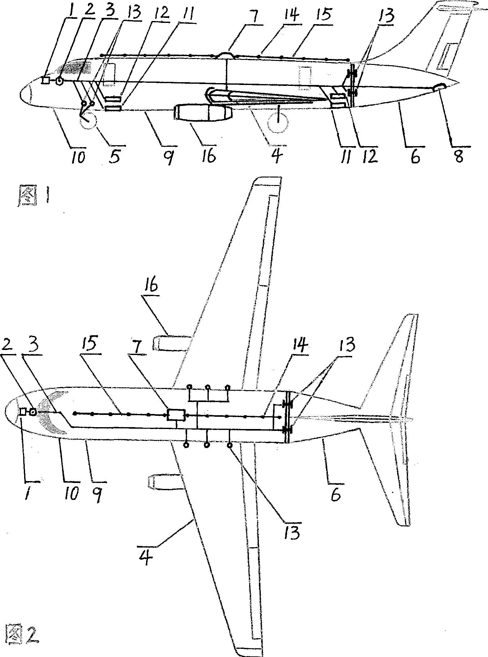 Safety lifesaving airplane