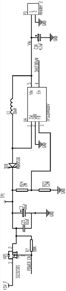 Circuit of Ferromagnetic Coating Thickness Gauge Based on Mobile Display Terminal