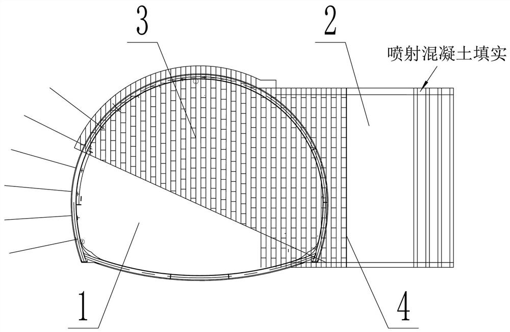 A construction method of a detachable portal frame in an expansive mudstone orthogonally inclined shaft