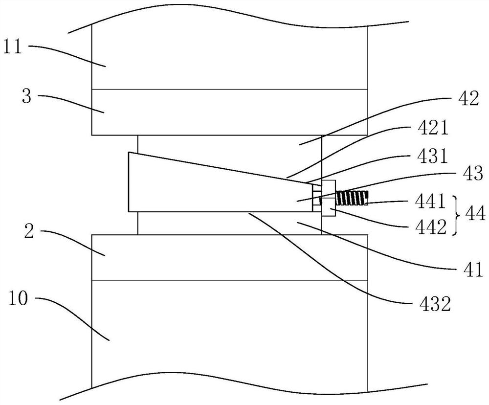 Heat preservation partition plate connecting accessory and construction method thereof