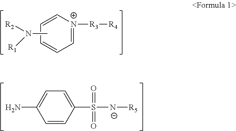 Curing catalyst for epoxy resin composition, epoxy resin composition comprising same, and apparatus manufactured by using same