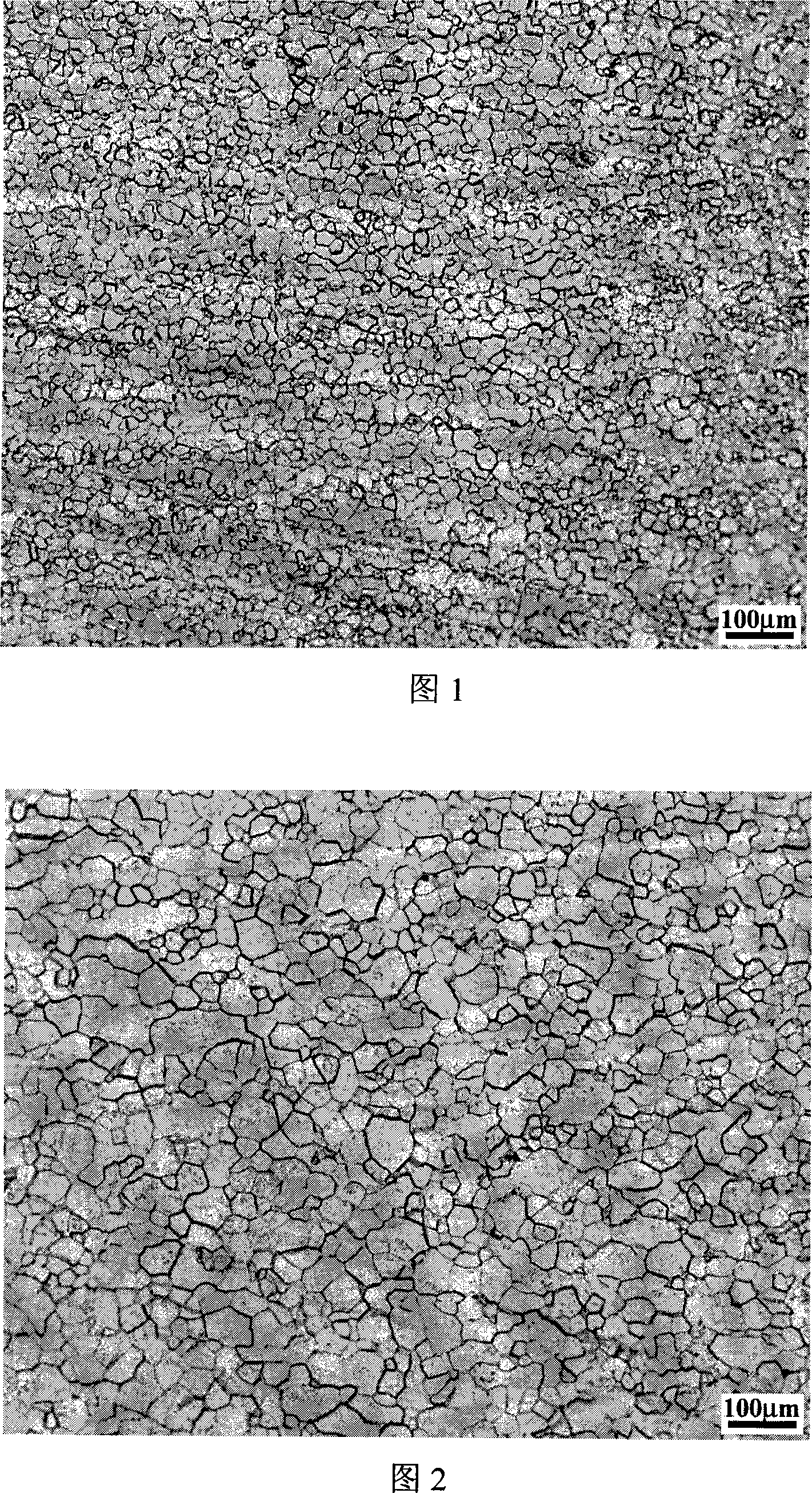 Method for preparing niobium sheet metal strip