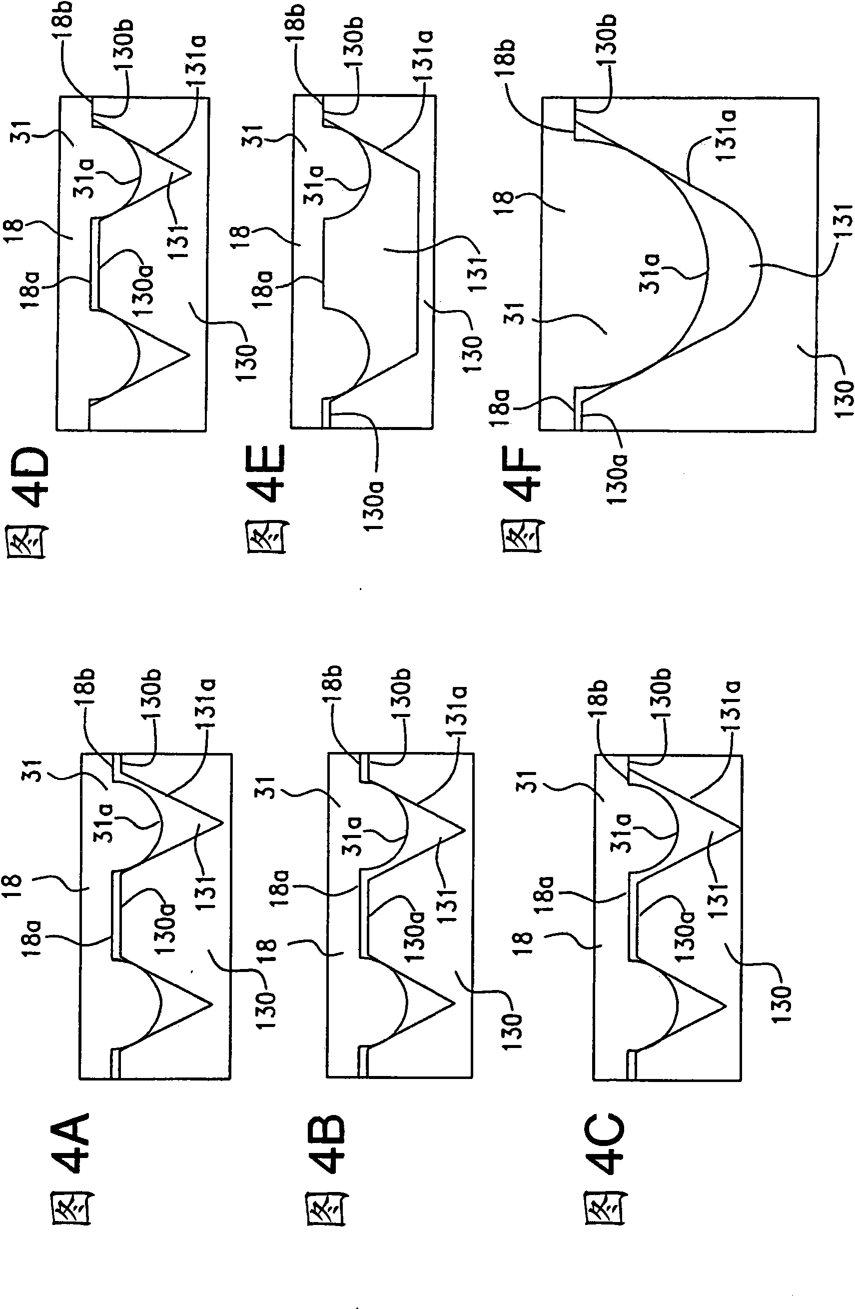 Optical connector