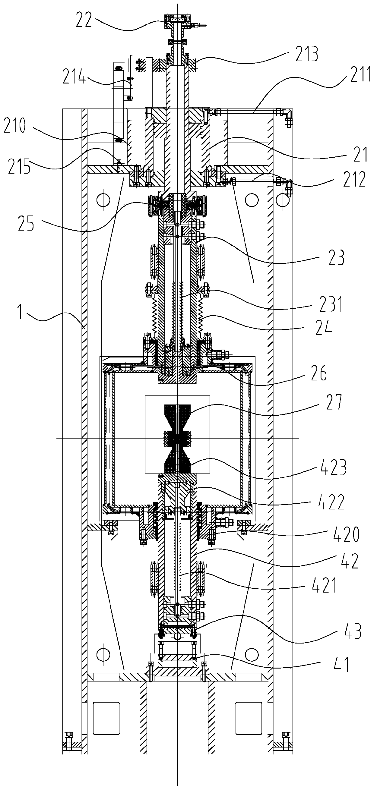 Vacuum sintering furnace