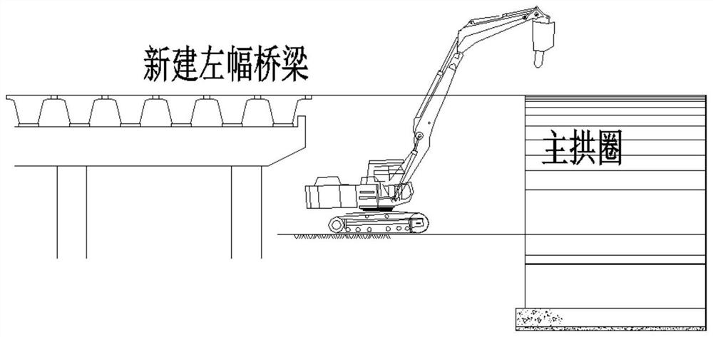 Arch bridge dismantling method