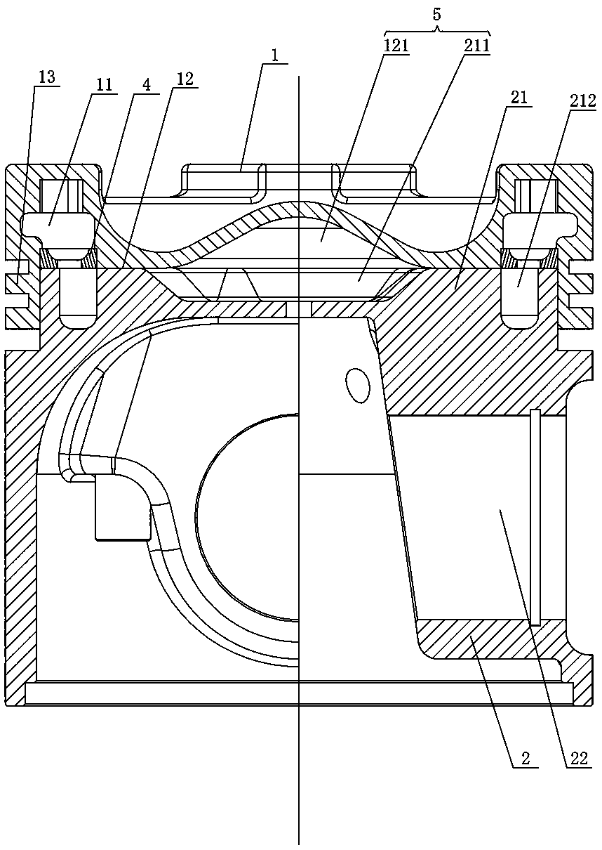 Combined piston