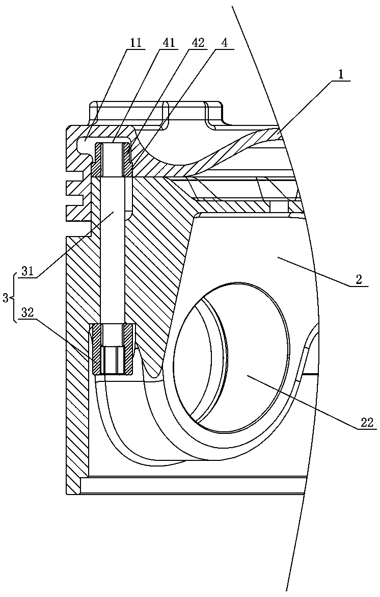 Combined piston