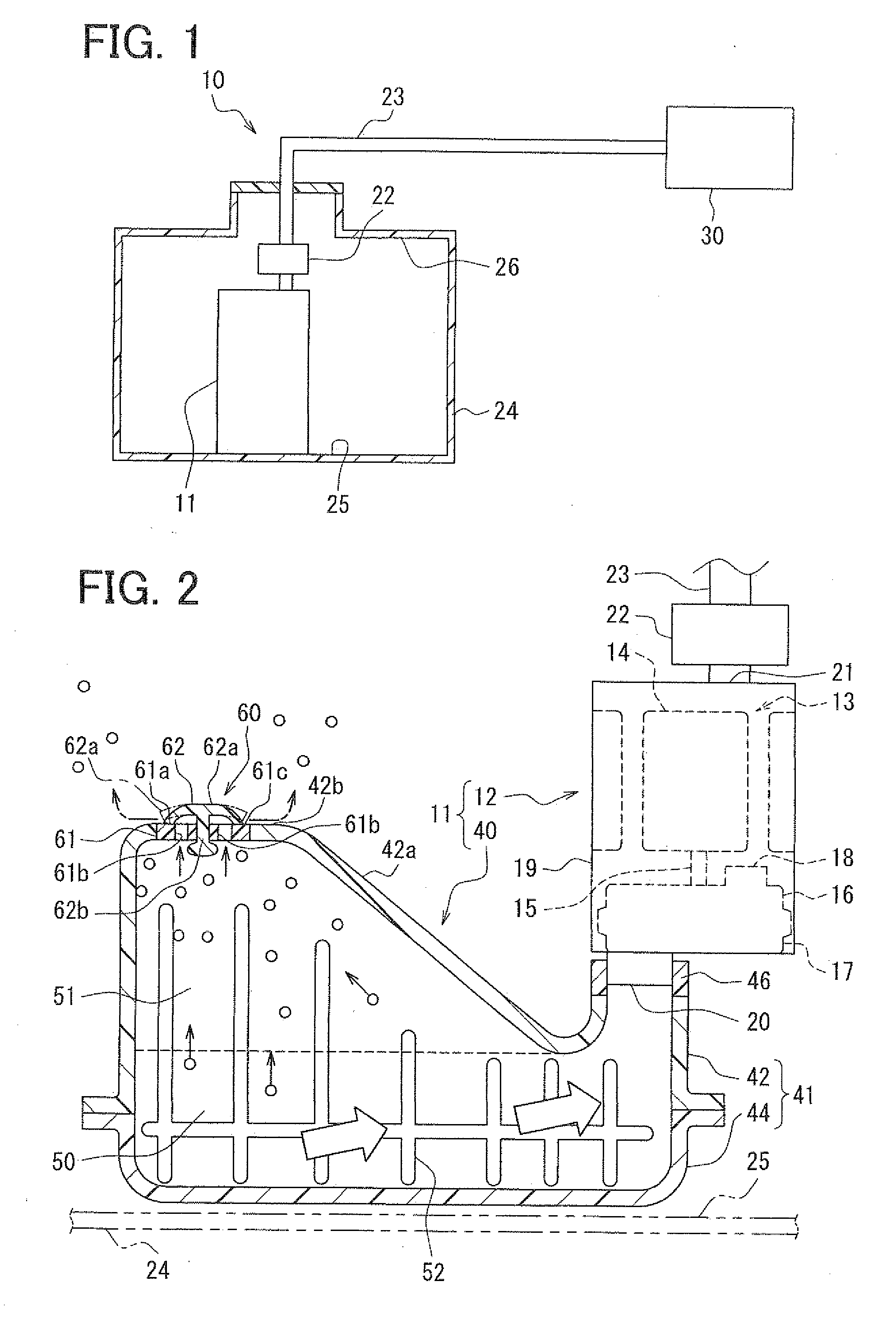 Fuel pump