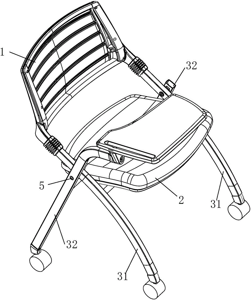 Conference chair