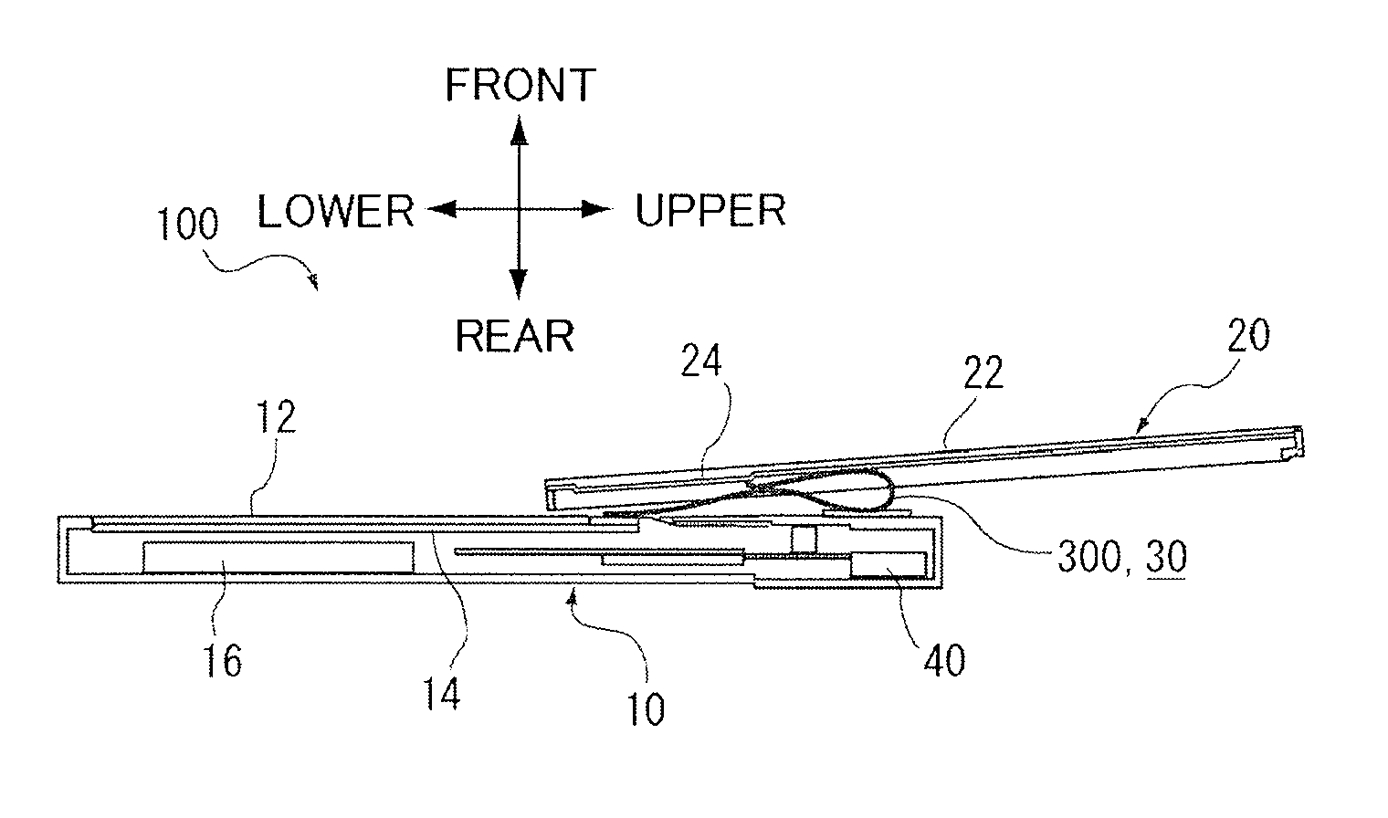 Radio communication apparatus and current reducing method