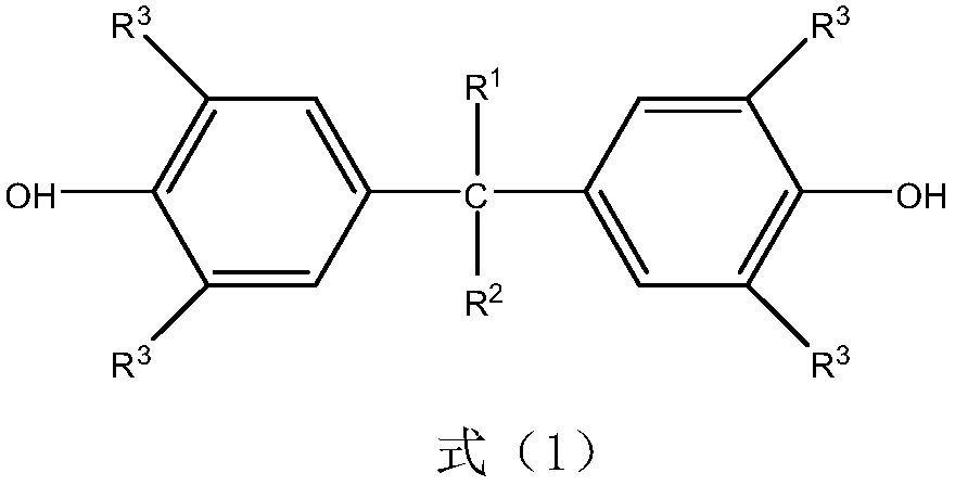 Polycarbonate composite material with low heat release and low smoke