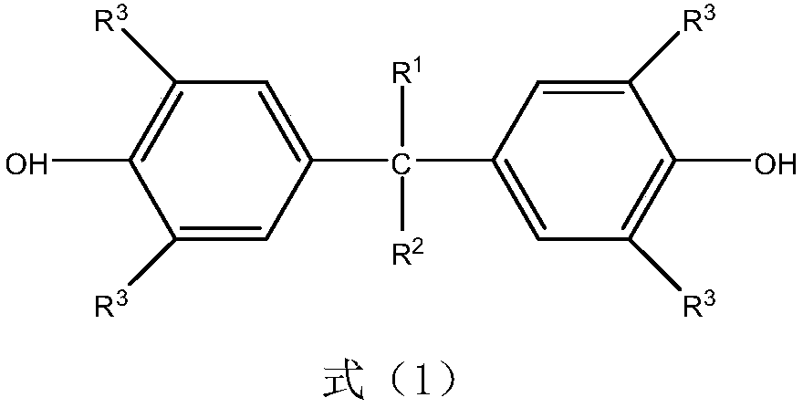 Polycarbonate composite material with low heat release and low smoke