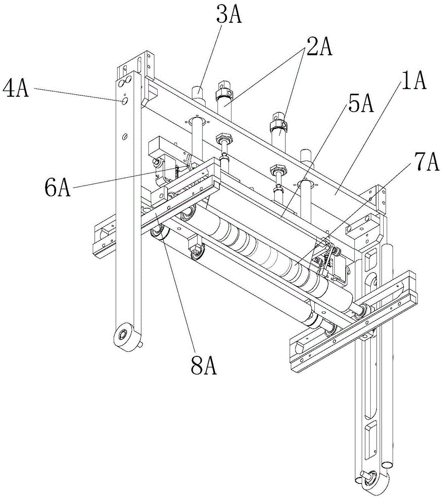 An intelligent high-speed film side sealing machine