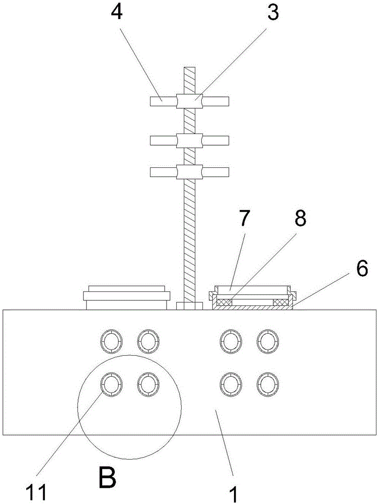 Multifunctional chemical experiment support heating device