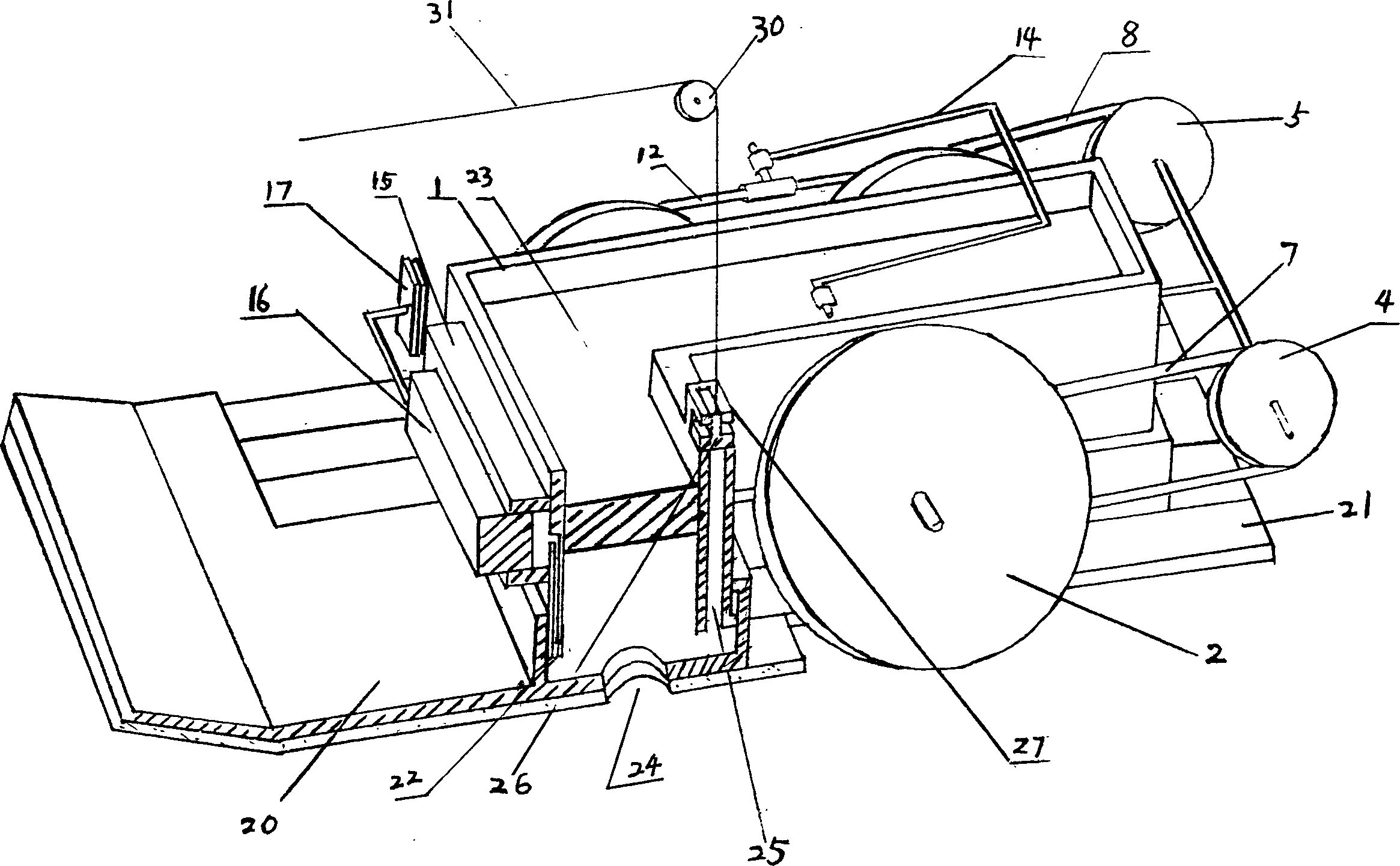 Pressure producing reduction apparatus of automobile