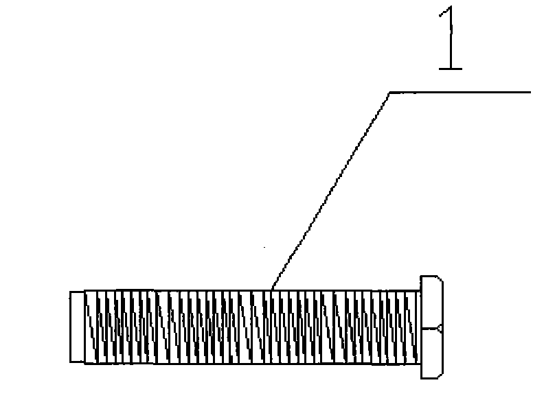 Chain demounting device