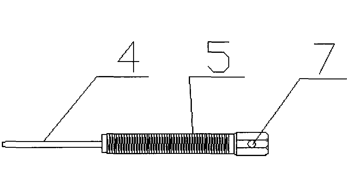 Chain demounting device