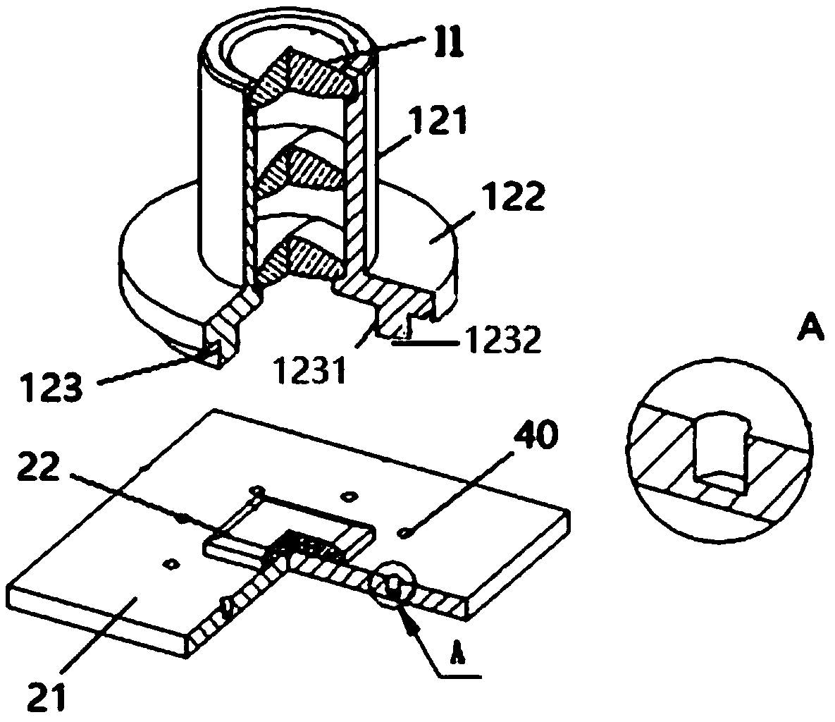 Lens module and electronic equipment comprising same