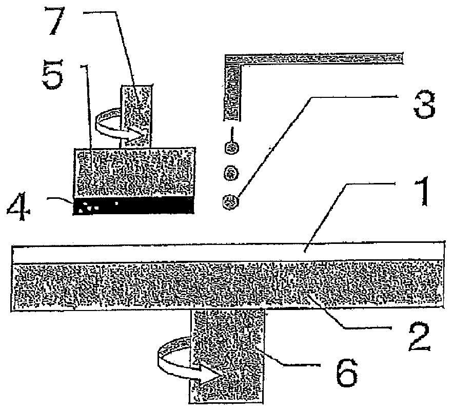 Polishing pad