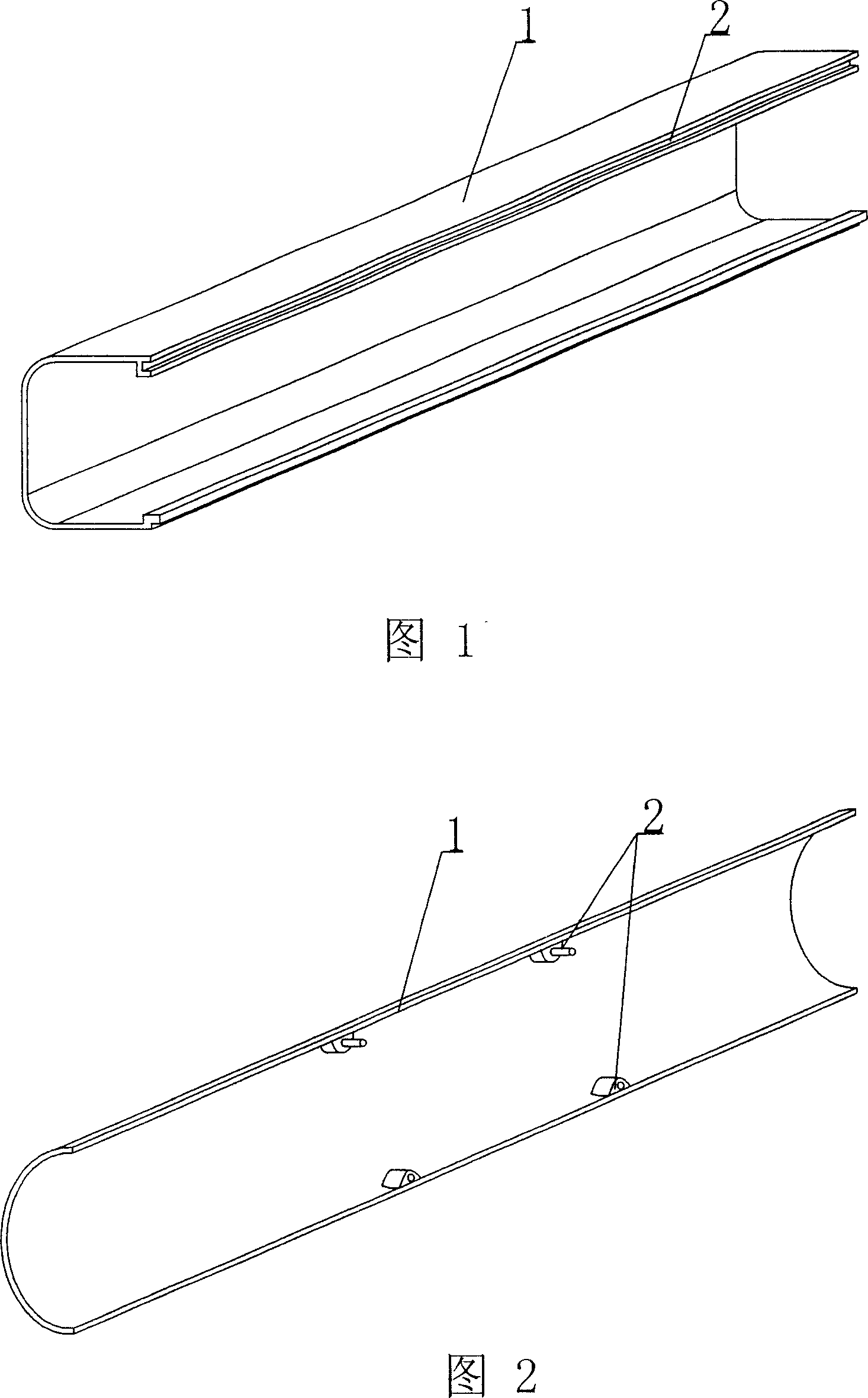 Perforating structural component for cast-in-situs reinforcing-bar concrete