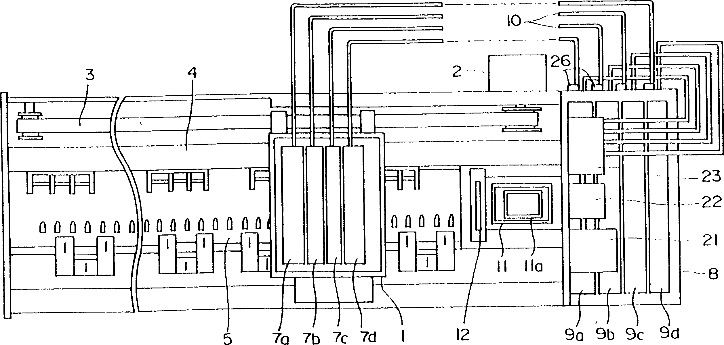 Ink cartridge for ink-jet printer