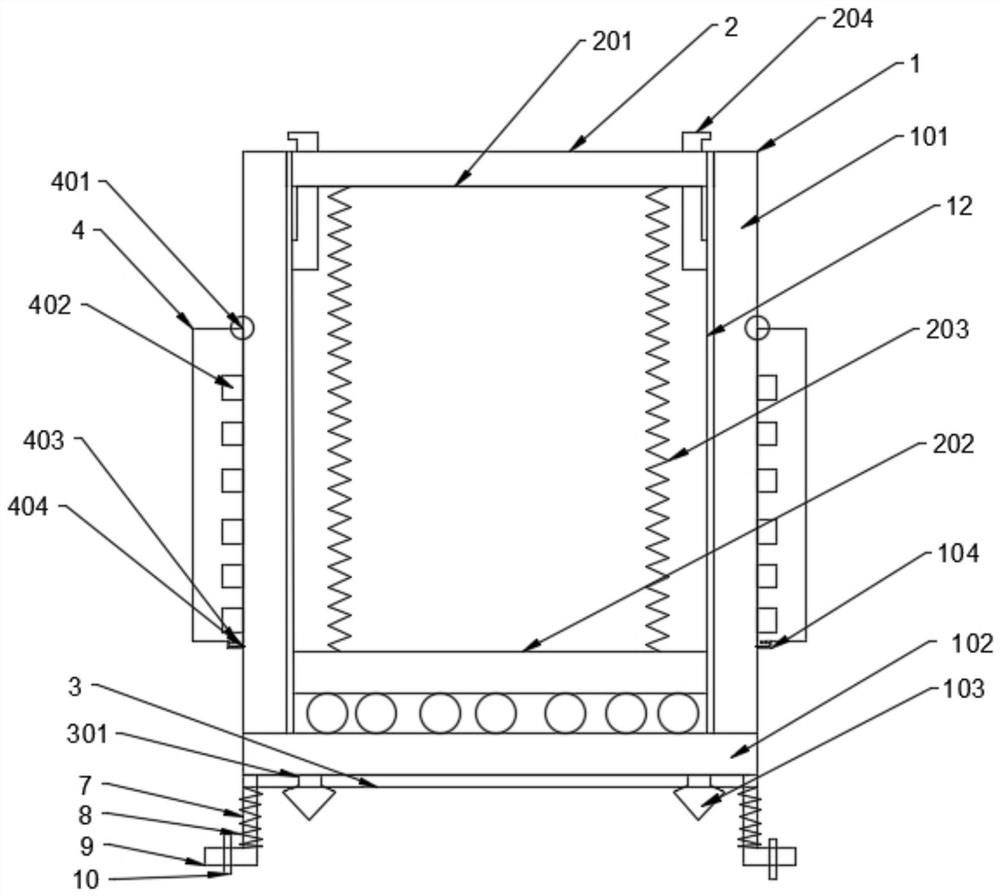 A new energy equipment cable fixing device