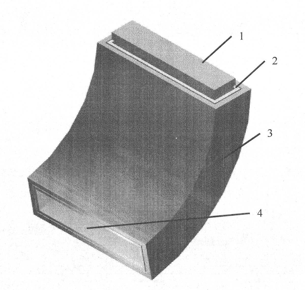 Method for magnetic filtration of strip-sectional vacuum cathodic arc plasma