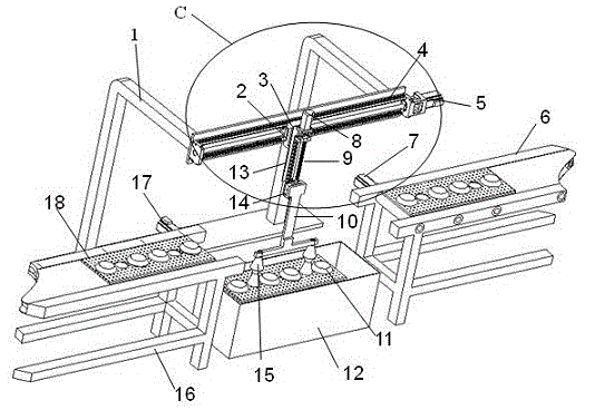 Bowl support type automatic glaze coating device