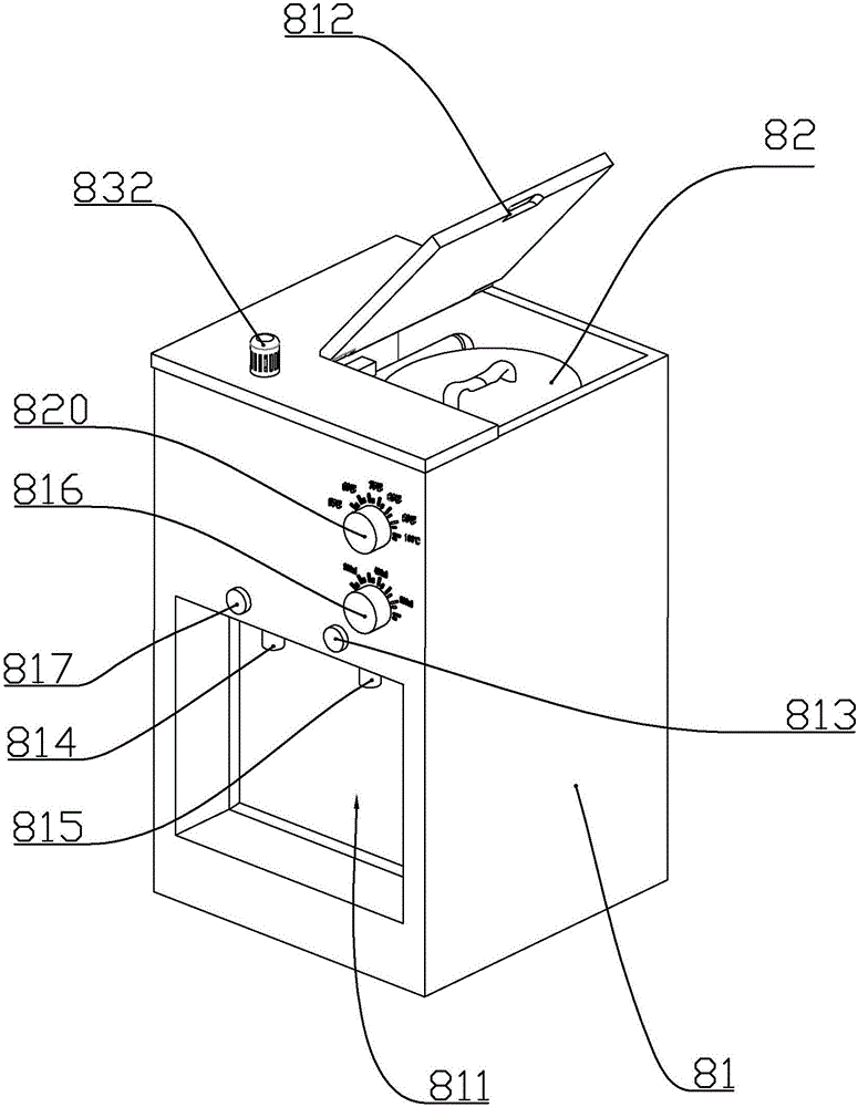 Energy-saving type water dispenser