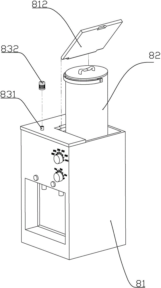 Energy-saving type water dispenser