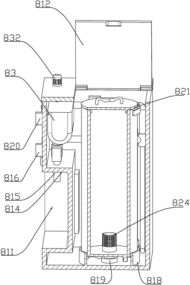 Energy-saving type water dispenser