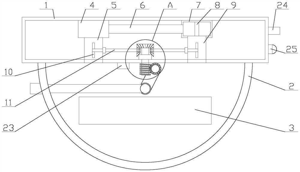 A kind of LED lighting equipment with heat dissipation function for coal mine