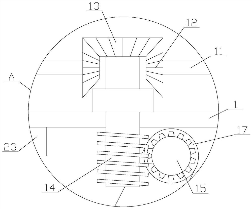 A kind of LED lighting equipment with heat dissipation function for coal mine