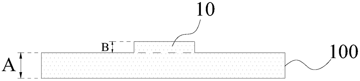 Method for preparing shell, shell and electronic device