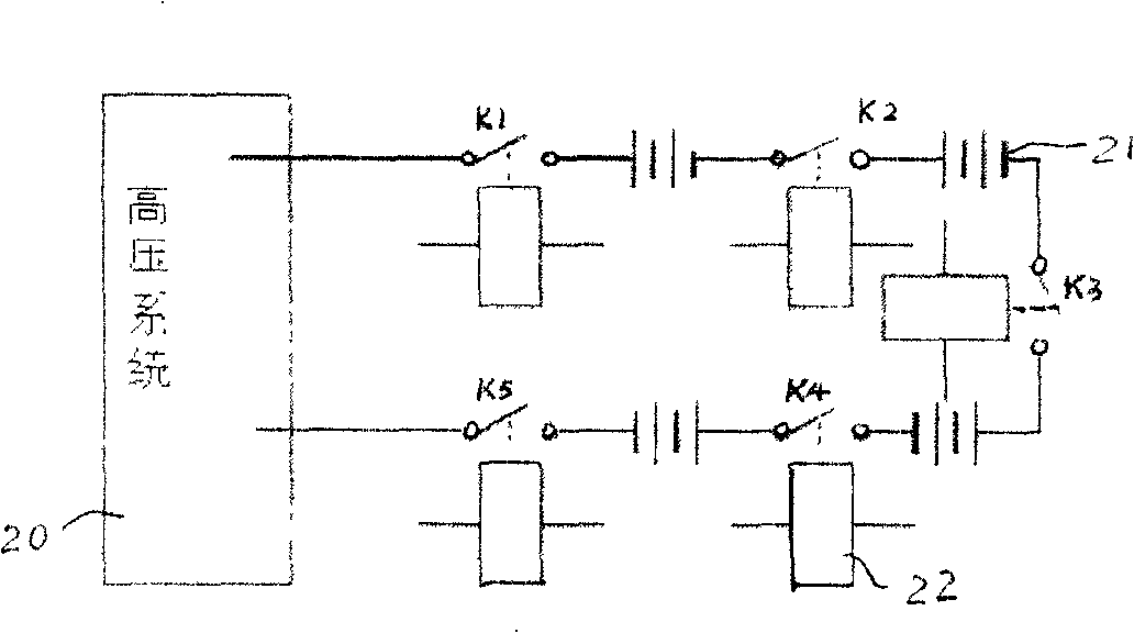 High-voltage safety monitoring device for electric automobile