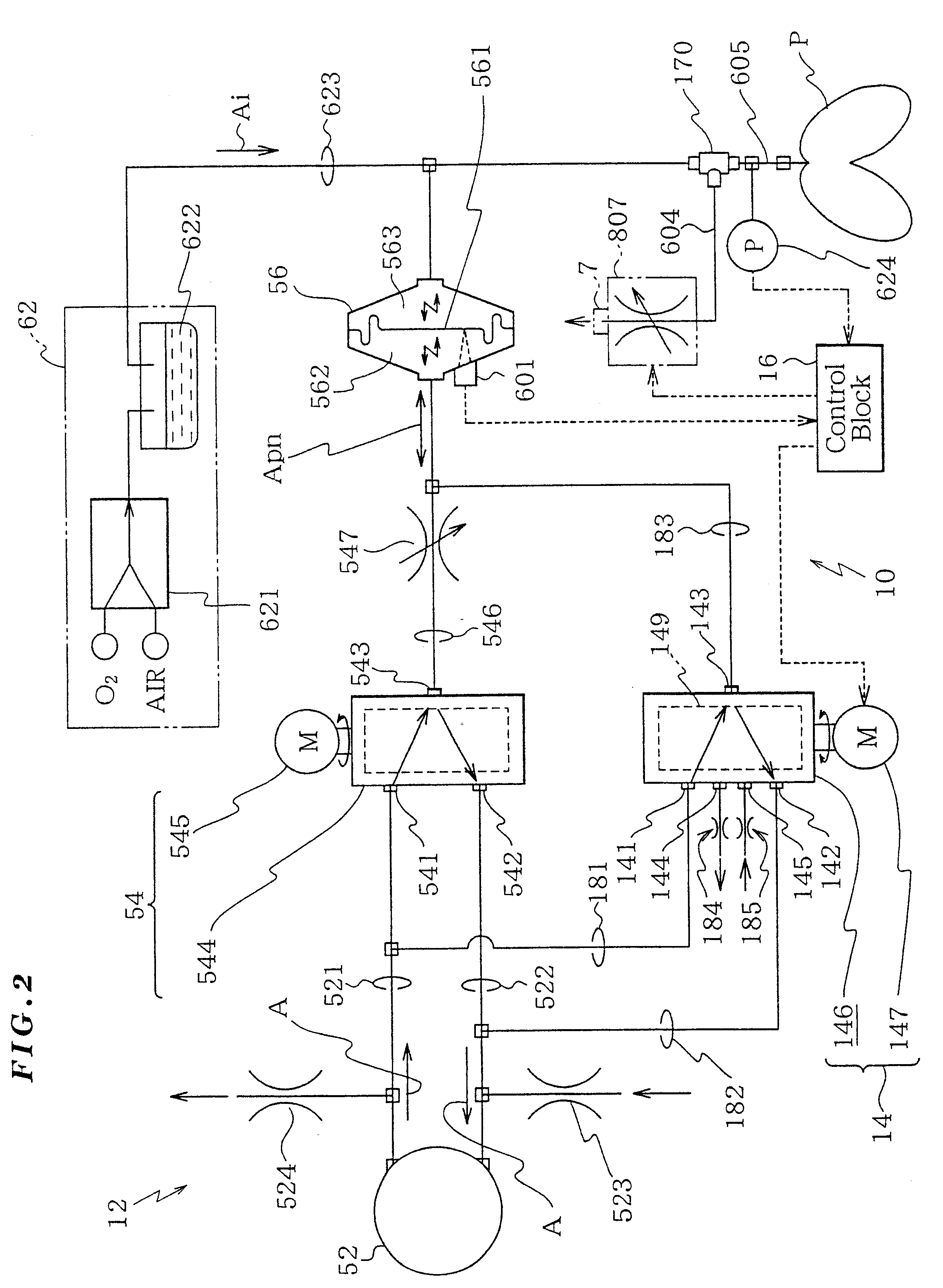 Artificial respiration apparatus