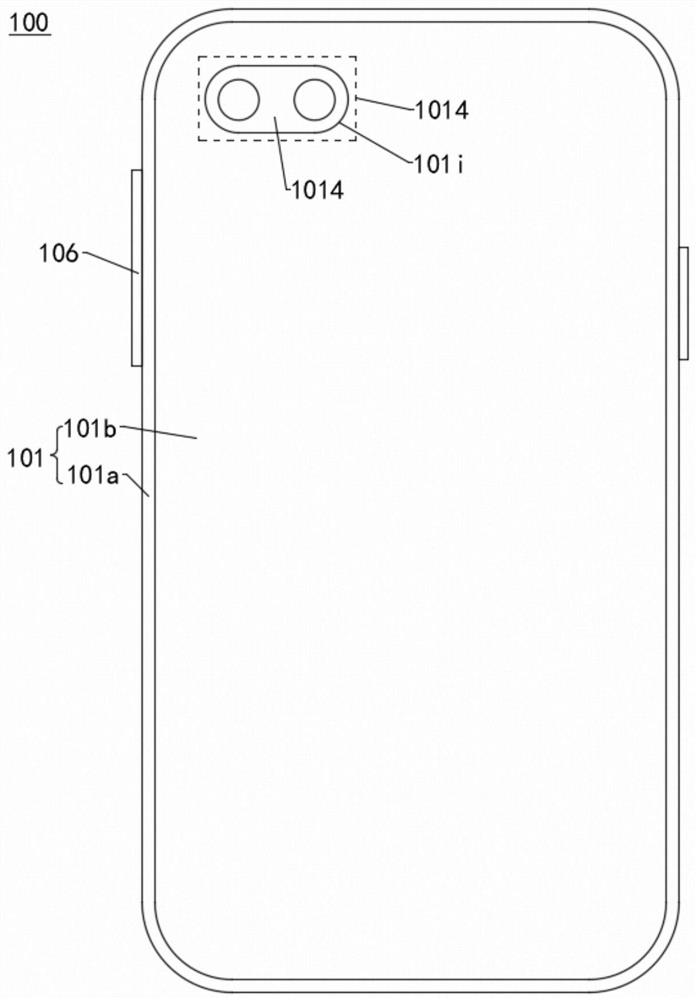 Key, card support, camera decorating part and mobile terminal