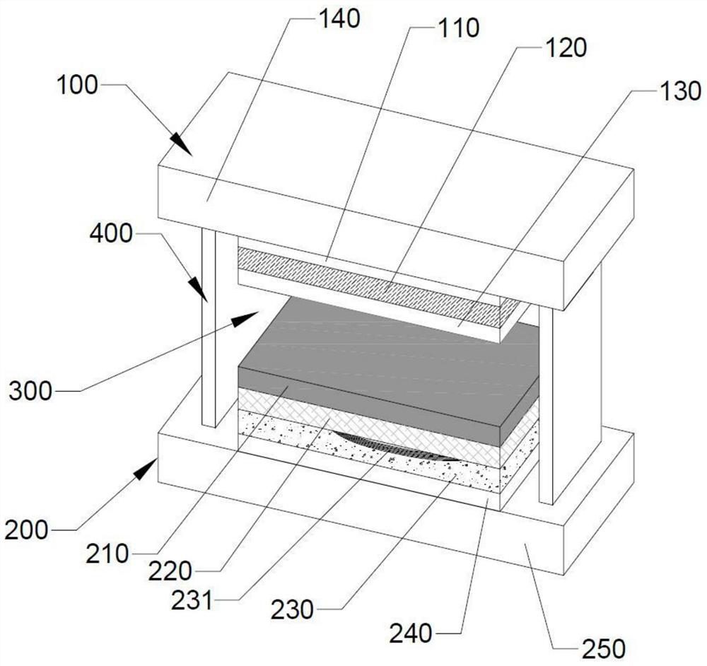 Composite energy collector and wearable electronic equipment