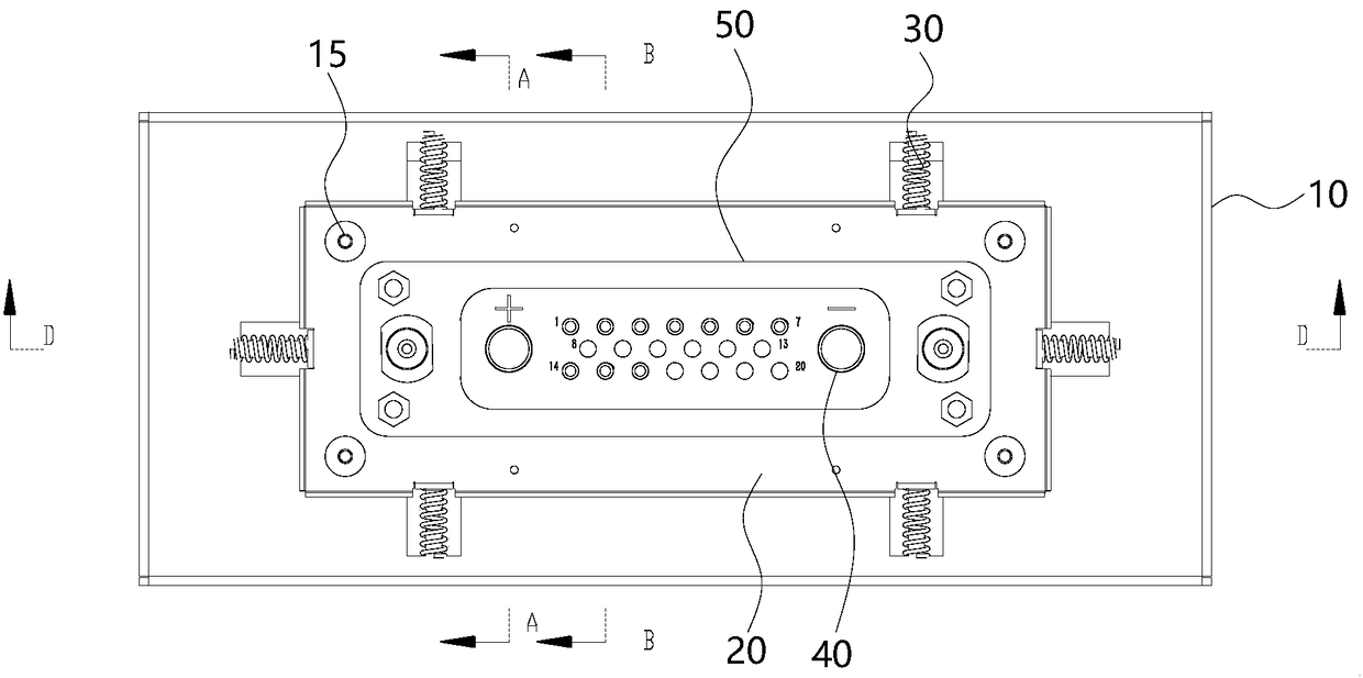 Electrical connector