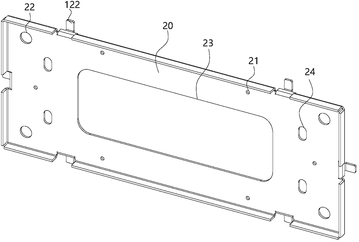 Electrical connector