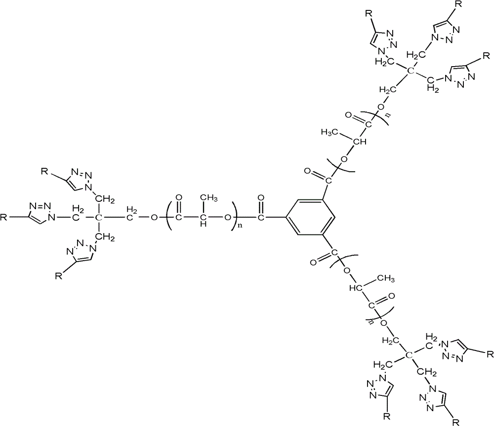 Tribrachia hyperbranched star-shaped amphiphilic polylactic acid-poly2-methyl acryloyloxy ethyl phosphorlcholine block polymer and preparation method thereof