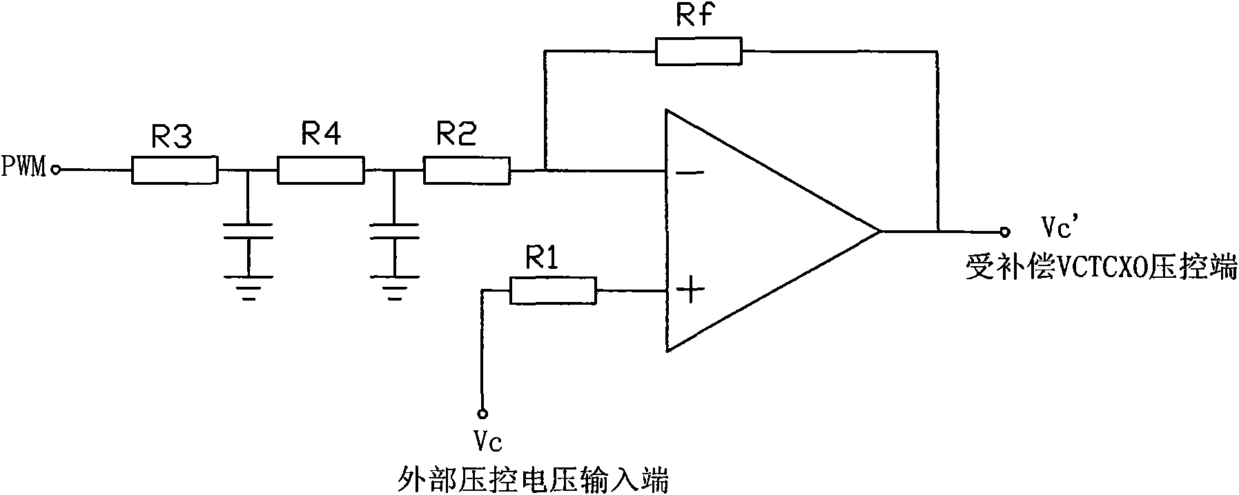 Self-fitting digital temperature compensation crystal oscillistor and system and realization method thereof