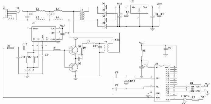 Power-line carrier electrodeless lamp control relay