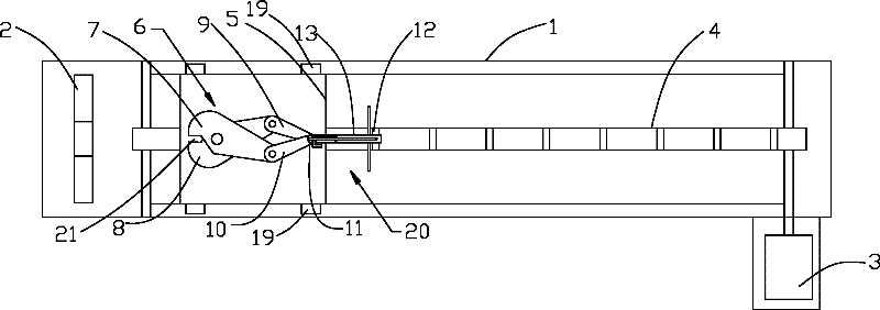 Drawing machine