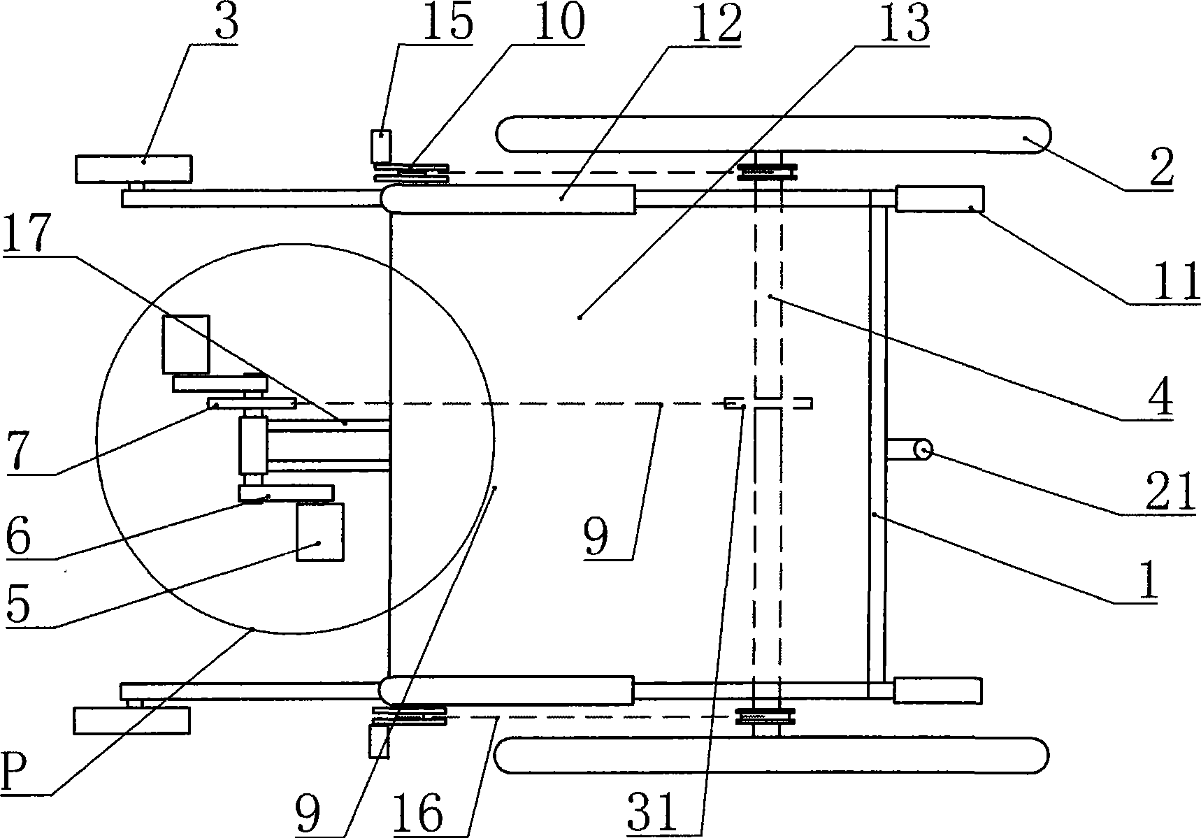 Sport wheelchair