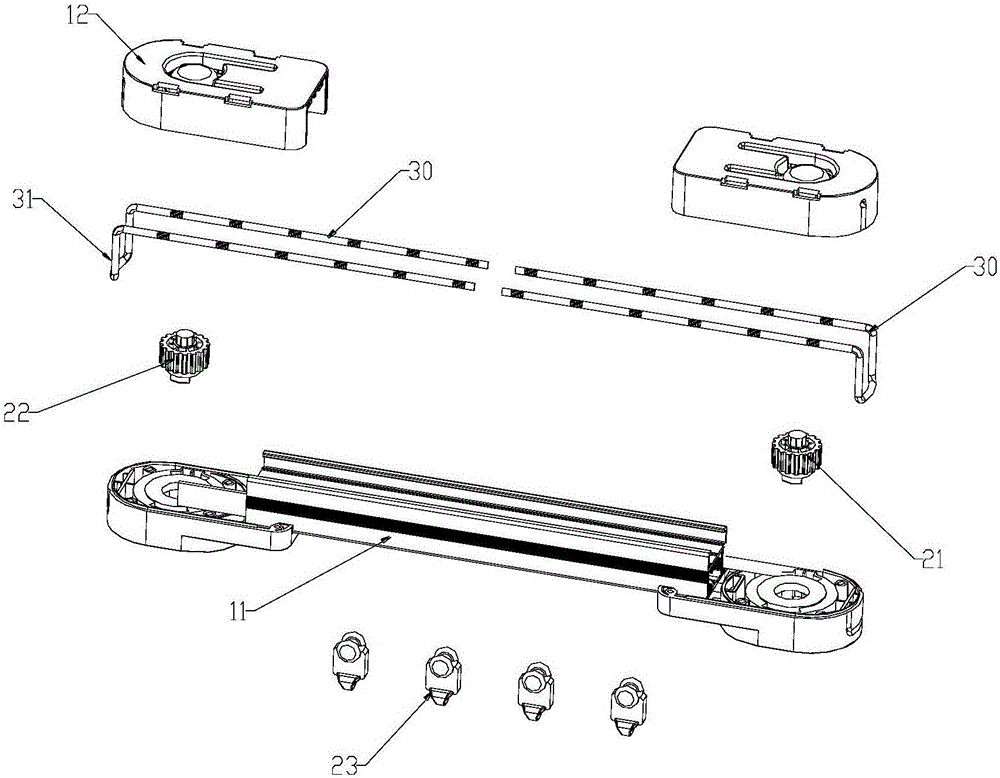 Window curtain track device