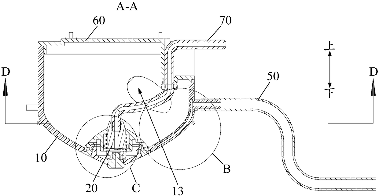 Material cleaning device and cooking appliance